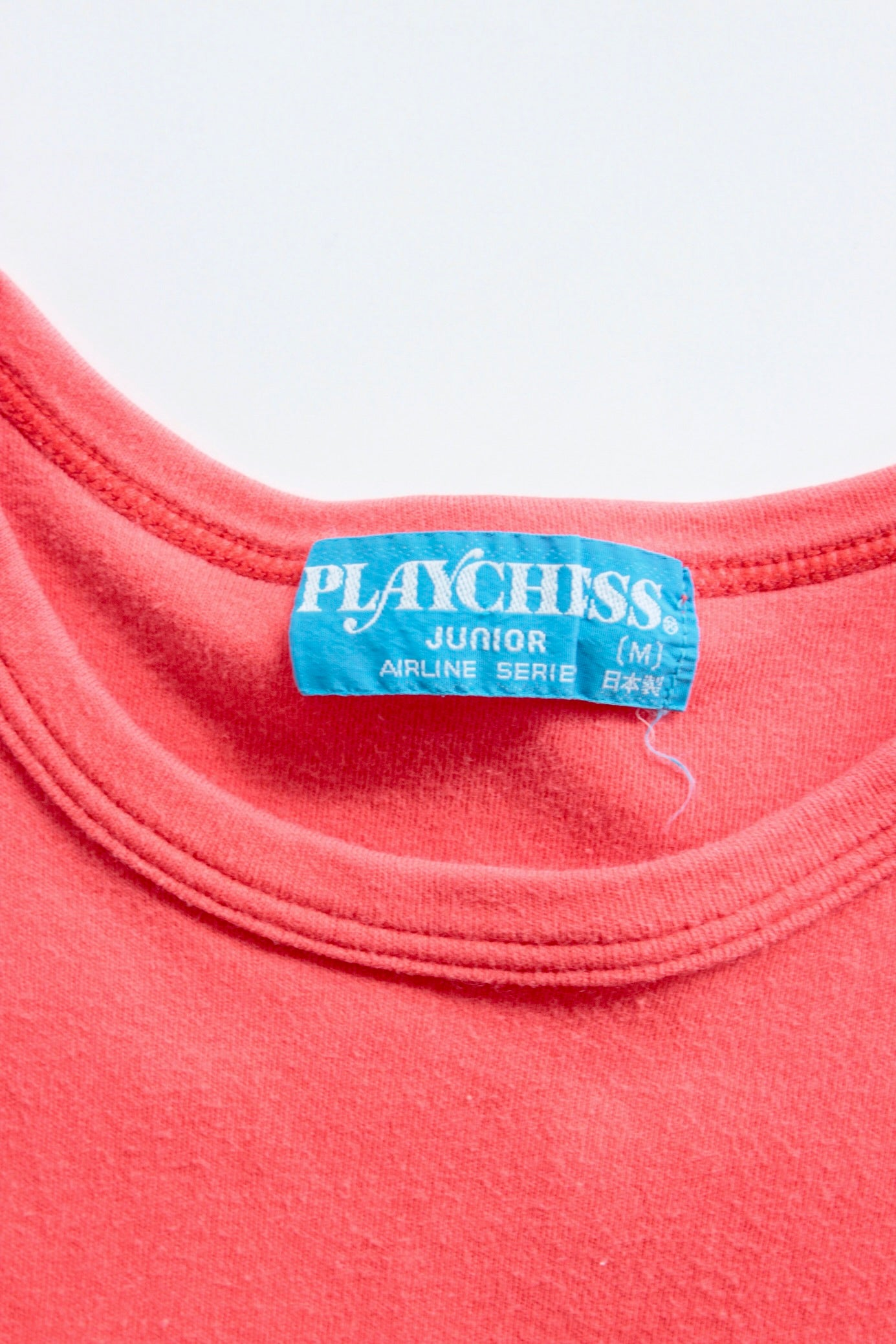 unknown /used 90's Air France-T