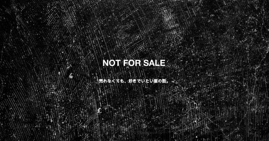 アメリカ製がすべてじゃない？